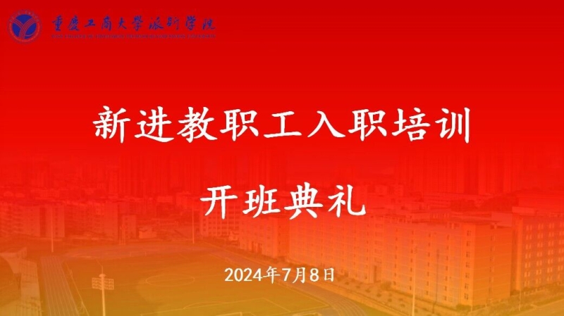 QQ圖片20240711171745.jpg